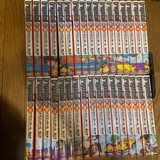 3ページ目 ドラゴンボール 少年漫画の通販 500点以上 ドラゴンボールのエンタメ ホビーを買うならラクマ 3ページ目 ドラゴンボール 少年漫画の通販 500点以上 ドラゴンボールのエンタメ ホビーを買うならラクマ