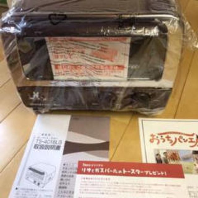 新品】リサとガスパール パスコ トースター 当選品 リサガス 新品】リサとガスパール パスコ トースター 当選品 リサガス