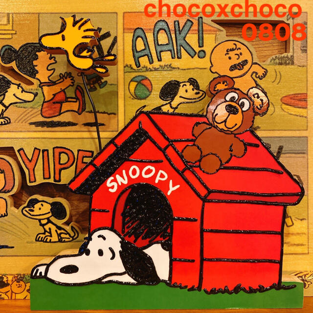 Snoopy スヌーピー 犬小屋ウッドストック の通販 By Chocoxchoco0808 スヌーピーならラクマ