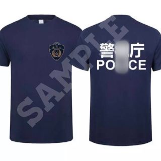 警察 警視庁 POLICE ポリス Ｔシャツ機動隊 白バイ 特殊部隊 SWAT(Tシャツ/カットソー(半袖/袖なし))