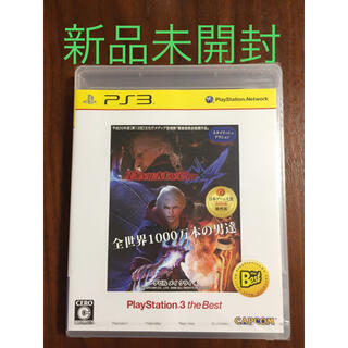 カプコン(CAPCOM)のデビル メイ クライ 4（PlayStation 3 the Best） PS3(家庭用ゲームソフト)