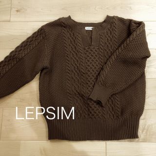 レプシィム(LEPSIM)のLEPSIM LEPSIM 5Gケーブルキーネックプルオーバーニット(ニット/セーター)