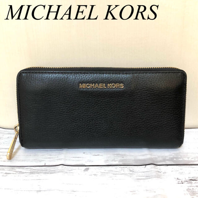 Michael Kors(マイケルコース)のマイケルコース MICHAEL KORS レザー ラウンドファスナー 長財布 レディースのファッション小物(財布)の商品写真