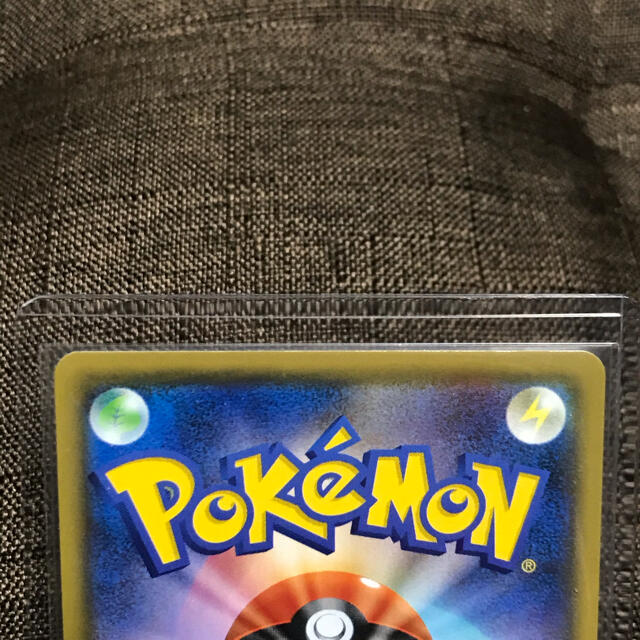 ポケモンカード リザードンv SSR 格安 8160円 pikcoffeeroasters.com ポケモンカード リザードンv SSR 格安 8160円 pikcoffeeroasters.com