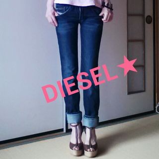 ディーゼル(DIESEL)の値下げ！DIESELデニム☆(デニム/ジーンズ)