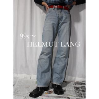 ヘルムートラング(HELMUT LANG)の3点セット売り(デニム/ジーンズ)