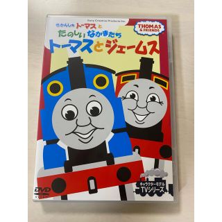 タカラトミー(Takara Tomy)のトーマス DVD(キッズ/ファミリー)