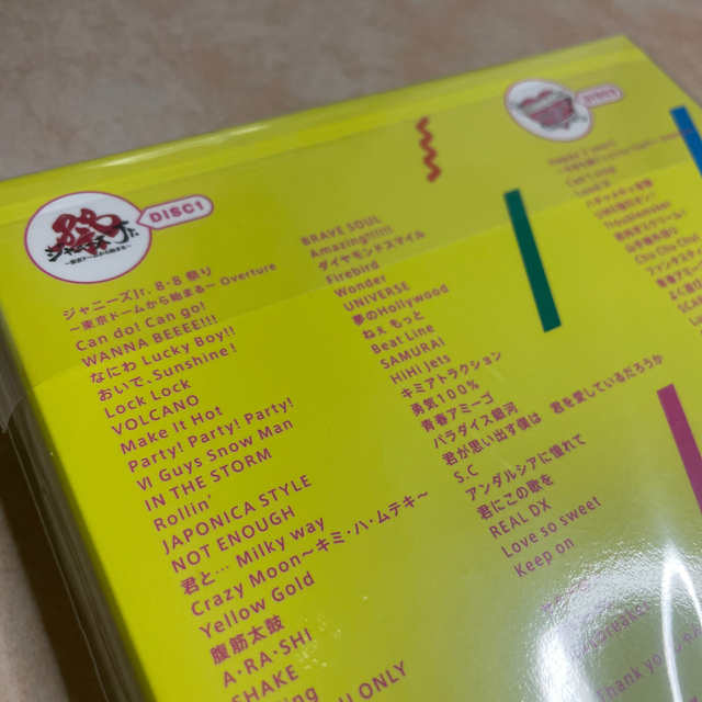 素顔4 関西ジャニーズJr.盤 DVD