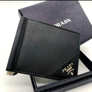 プラダ(PRADA)の美品✨鑑定済！正規品✨PRADA プラダ サフィアーノ マネークリップ ブラック(マネークリップ)