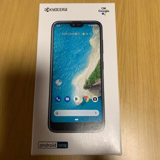 アンドロイドワン(Android One)のエミー様専用　Android one S6 未使用(スマートフォン本体)