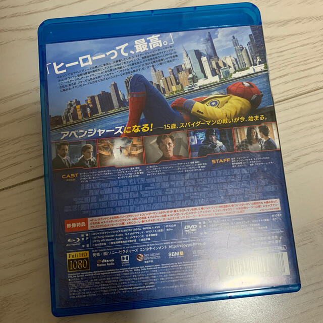 MARVEL(マーベル)のスパイダーマン：ホームカミング　ブルーレイ　＆　DVDセット Blu-ray エンタメ/ホビーのDVD/ブルーレイ(外国映画)の商品写真