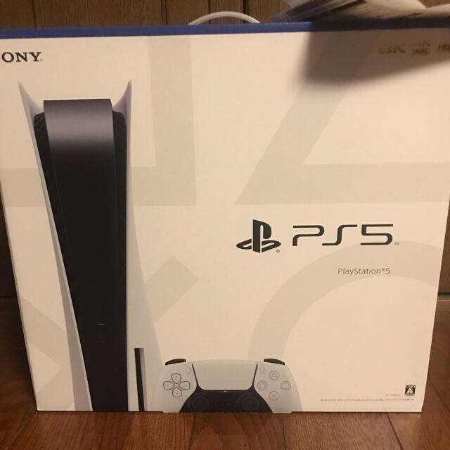 超熱 PlayStation - N様専用、ps5 家庭用ゲーム機本体 - rinsa.ca