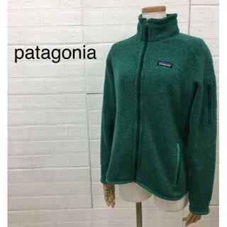 パタゴニア(patagonia)のpatagonia パタゴニア ベターセータージャケット ジップアップ.(その他)