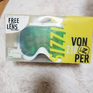 素材屋様　専用VONZIPPER 　ボンジッパー 　ゴーグル(アクセサリー)