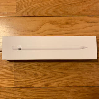 アイパッド(iPad)のApple Pencil 第一世代(タブレット)