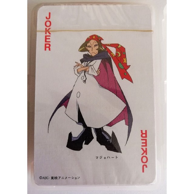 激レア 当時物 おジャ魔女どれみ トランプ アニメタウン2001 激レア 当時物 おジャ魔女どれみ トランプ アニメタウン2001