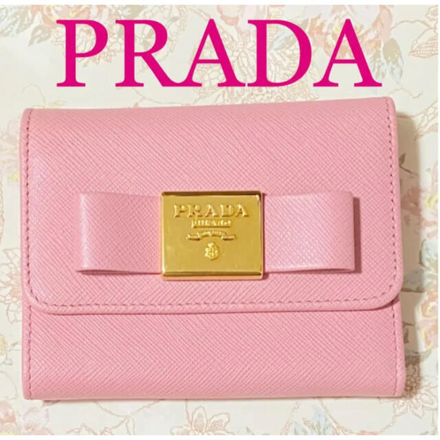 プラダ PRADA 1MH840 リボン サフィアーノ 三つ折り 財布 ピンク未使用