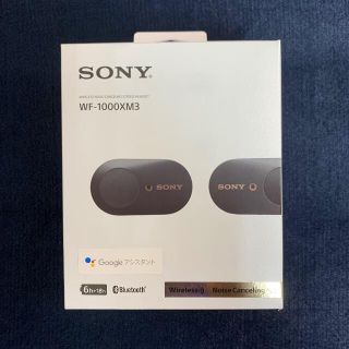 SONY WF-1000XM3(ヘッドフォン/イヤフォン)