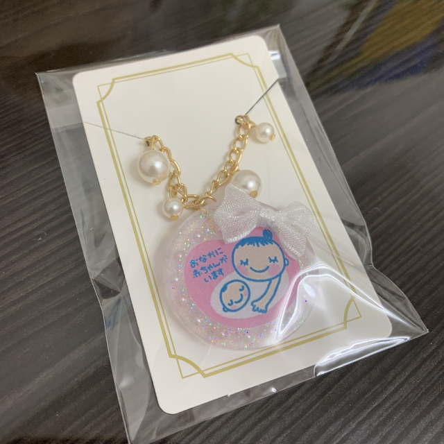 マタニティマーク ハンドメイドレジン ラメ入り ギフトにも の通販 By えりにゃ S Shop ラクマ