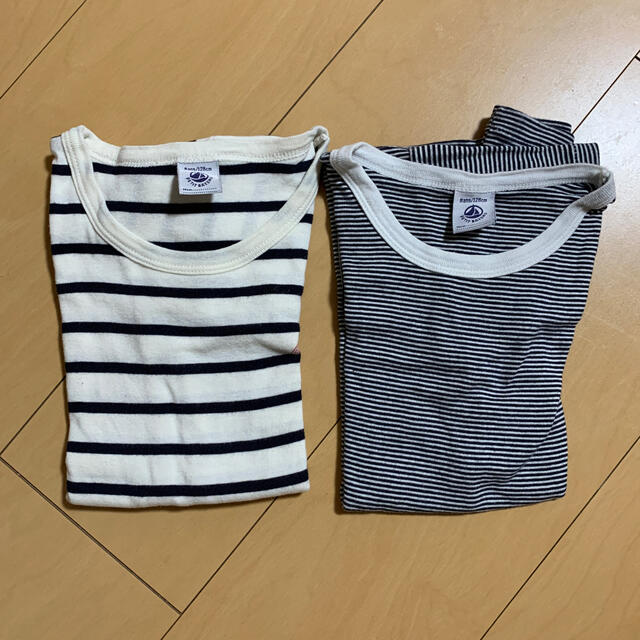 PETIT BATEAU(プチバトー)のプチバトー  ミラレ・マリニエール 肌シャツ キッズ/ベビー/マタニティのキッズ服男の子用(90cm~)(下着)の商品写真