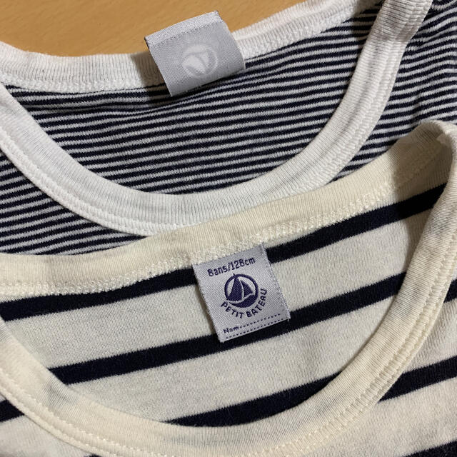 PETIT BATEAU(プチバトー)のプチバトー  ミラレ・マリニエール 肌シャツ キッズ/ベビー/マタニティのキッズ服男の子用(90cm~)(下着)の商品写真