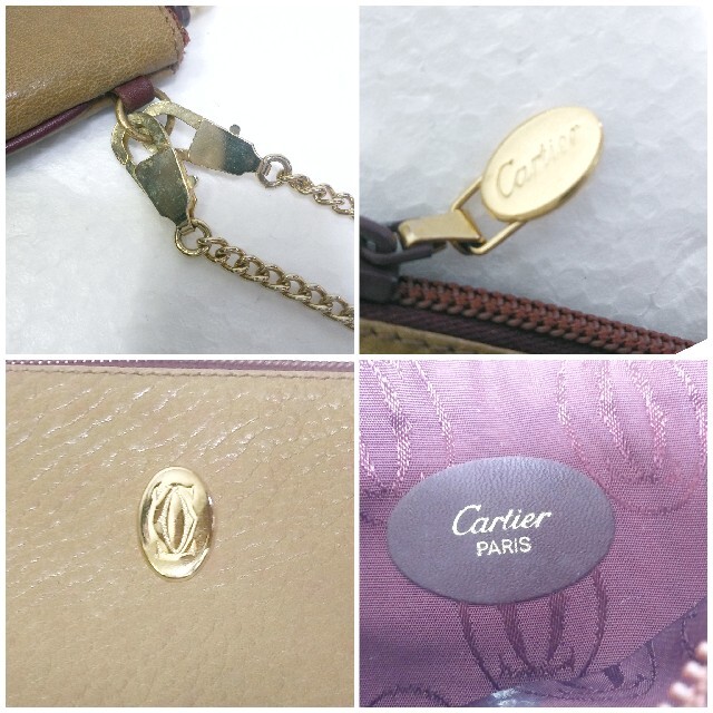 極美品】カルティエ Cartier マストライン チェーン付ポーチ レザー - 財布