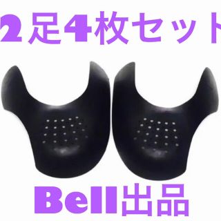 スニーカーシールドシューガード  2足4枚セット　新品(スニーカー)