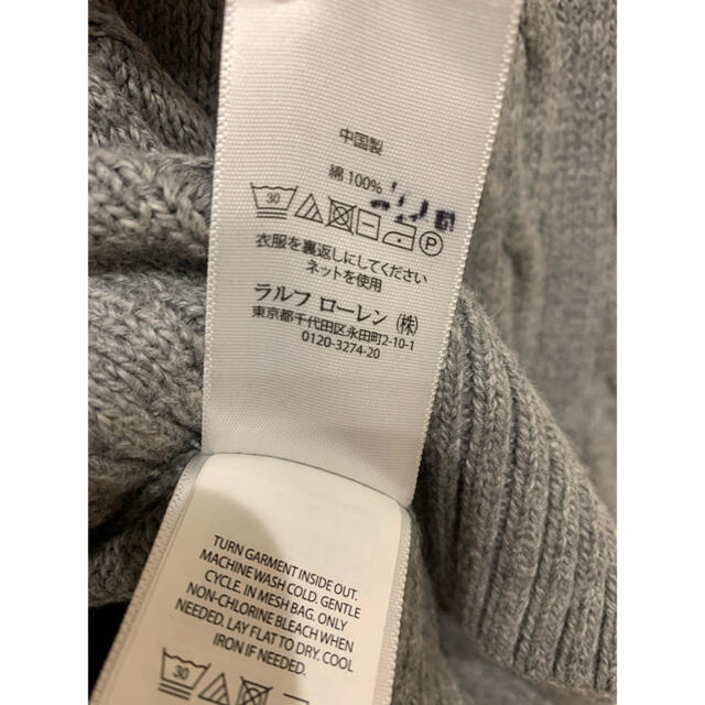 POLO RALPH LAUREN(ポロラルフローレン)の専用　ラルフローレン　ニット メンズのトップス(ニット/セーター)の商品写真