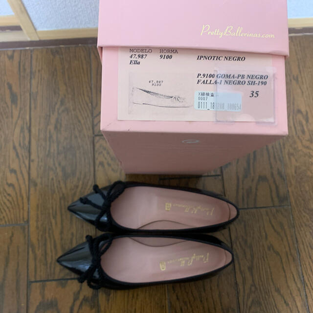 repetto(レペット)のプリティーバレリーナ　35 新品 レディースの靴/シューズ(バレエシューズ)の商品写真