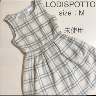 ロディスポット(LODISPOTTO)の【美品】ロディスポット  ワンピース(ひざ丈ワンピース)