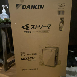 ダイキン(DAIKIN)の新品　ダイキン 空気清浄機 MCK70X-T(空気清浄器)