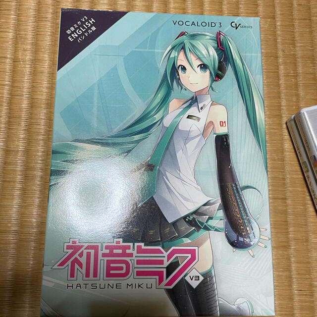 初音ミク　V3 バンドル　ソフトウェア　美品