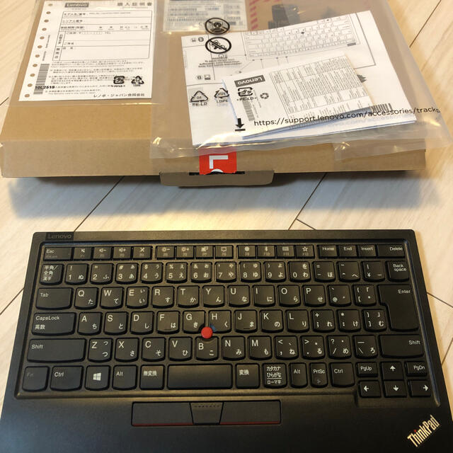 ThinkPad トラックポイント キーボード II 日本語 偉大な
