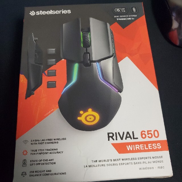 steelseries Rival650 Wireless