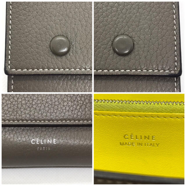 CELINE セリーヌ ラージフラップ マルチファンクション スリ 長財布 美品