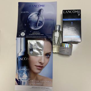 ランコム(LANCOME)のジェニフィック　アドバンスト　デュアルコンセントレート20ml その他おまけ付き(美容液)