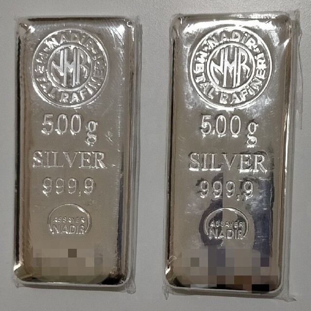 2021年購入 1kg(500g×2) 銀 地金 インゴット LBMA 即発