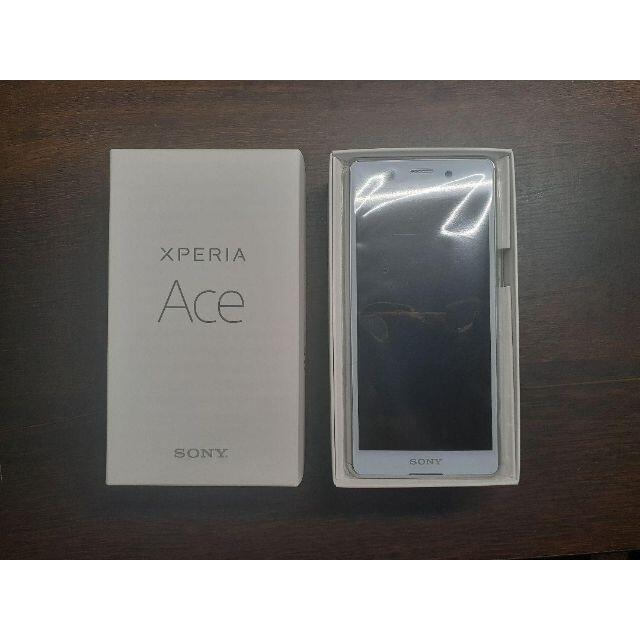 Xperia Ace White 64GB SIMフリー