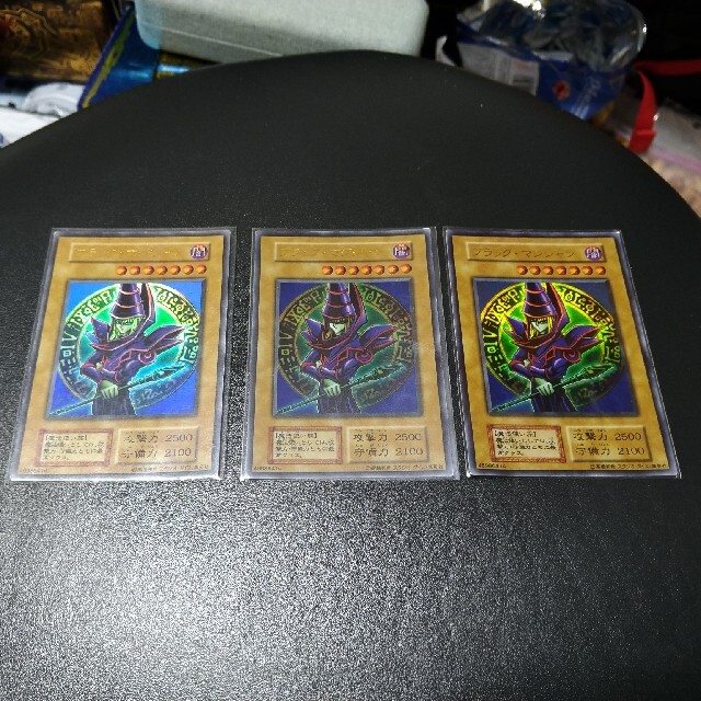 遊戯王 PSA10 ブラック・マジシャン スタジオダイス 初期 EX - yanbunh.com 遊戯王 PSA10 ブラック・マジシャン スタジオダイス 初期 EX - yanbunh.com