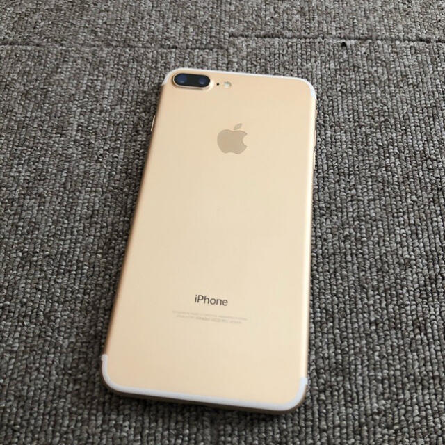 iPhone 7 Plus Gold 128 GB docomo