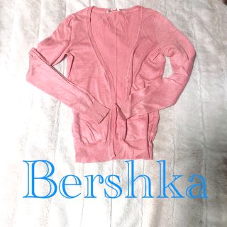 ベルシュカ(Bershka)のBershka ベルシュカ　カーディガン　サーモンピンク(カーディガン)