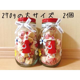 タカシマヤ(髙島屋)のオードリー　AUDREY ストロベリーショコラ　２点(菓子/デザート)