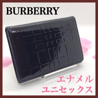 バーバリー(BURBERRY)のバーバリー Burberry 名刺入れ カードケース ブラック ユニセックス(名刺入れ/定期入れ)