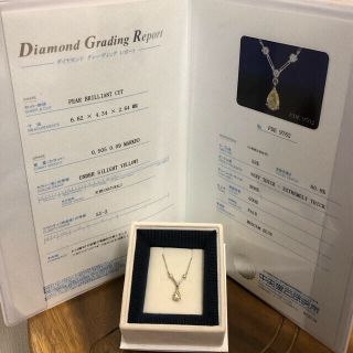 新品未使用‼️ イエローダイヤ　ブリリアントカット　18金ホワイトゴールド　希少(ネックレス)