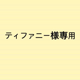 ディズニー(Disney)の海外ディズニー限定　Sakuraミニービッグスパンコールキラキラカチューシャ(カチューシャ)