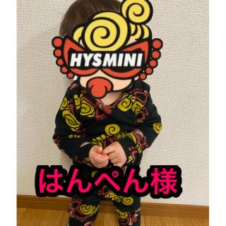 ヒステリックミニ(HYSTERIC MINI)のはんぺんちゃん(トートバッグ)