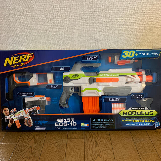 新品未開封 ナーフ モジュラス ECS-10 NERF MODULUSの通販 by 新品未開封 ナーフ モジュラス ECS-10 NERF MODULUSの通販 by