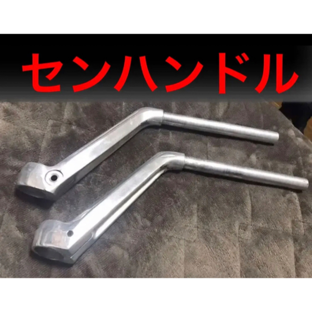 ホンダ - 社外純正パーツ 色々セット vt250fc vt250fe ホンダ - 社外純正パーツ 色々セット vt250fc vt250fe