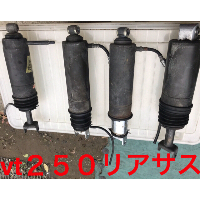 ホンダ - 社外純正パーツ 色々セット vt250fc vt250fe ホンダ - 社外純正パーツ 色々セット vt250fc vt250fe