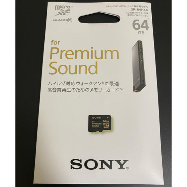 ポータブルプレーヤーmicro SD 64GB sony 高音質　SR-64HXA